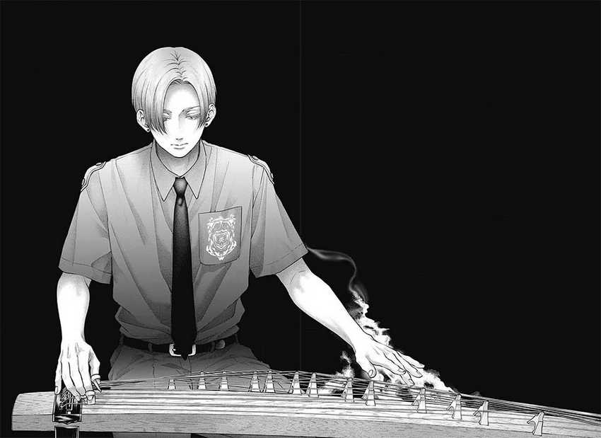 Kono Oto Tomare! Chapter 131 Gambar 4